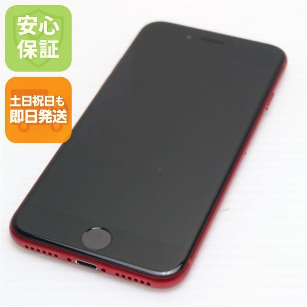 新品同様 SIMフリー iPhone SE 第2世代 256GB レッド スマホ 白ロム 土日祝発送OK 03000
