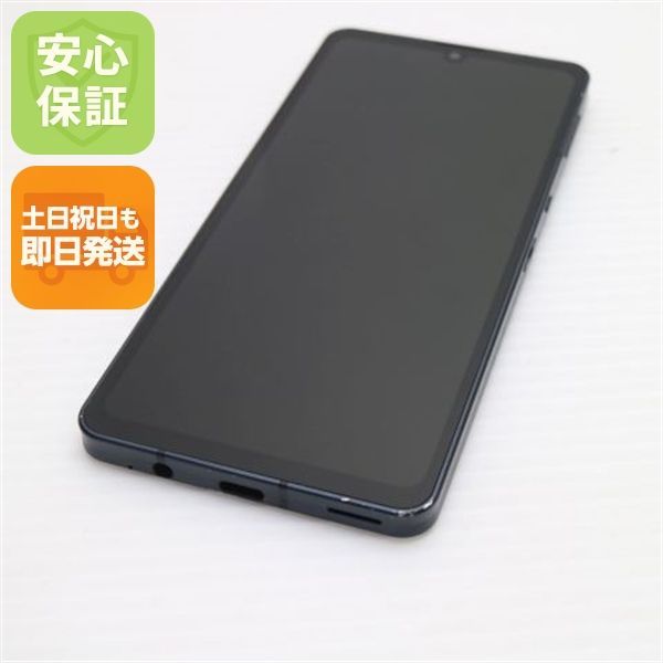 SHARP AQUOS sense6 (SHG05) au ブラック 白ロム本体 美品 AQUOS sense6 SHG05 ブラック スマホ 白ロム 本体 即日発送 土日