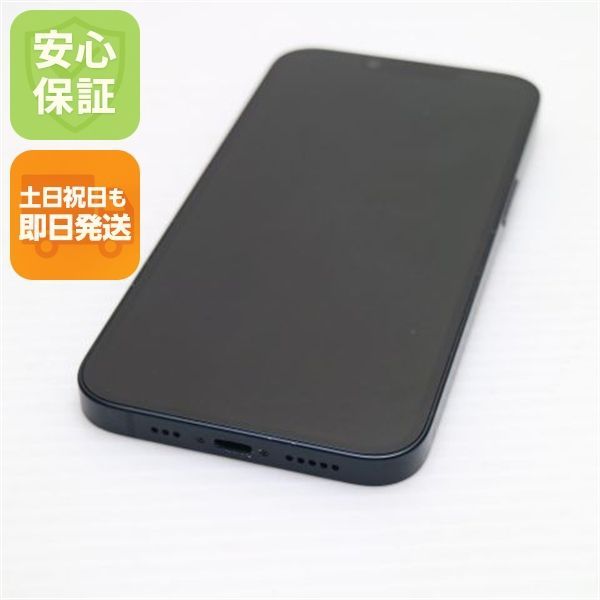 超美品 SIMフリー iPhone14 128GB ミッドナイト スマホ 土日祝発送 即日発送 03000