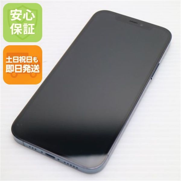 美品 SIMフリー iPhone12 Pro 256GB パシフィックブルー 即日発送 スマホ 白ロム Apple 土日祝発送OK 03000
