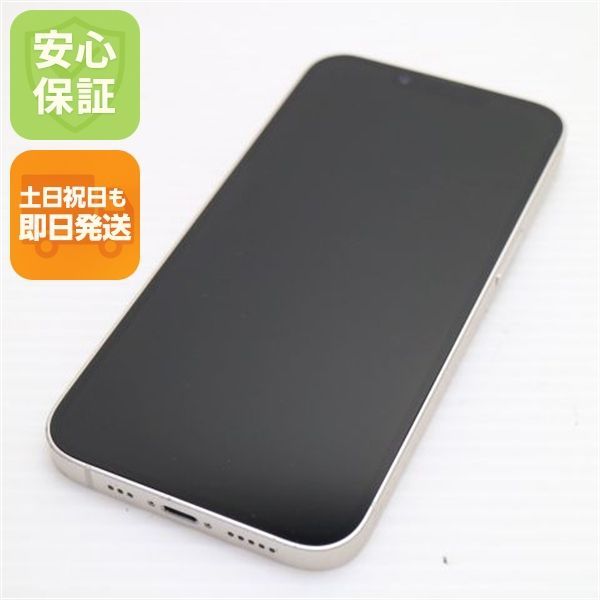 超美品 SIMフリー iPhone14 128GB スターライト スマホ 土日祝発送 即日発送 03000