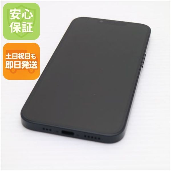 新品同様 SIMフリー iPhone 16e 512GB ブラック スマホ APPLE 即日発送 土日祝発送OK 03000