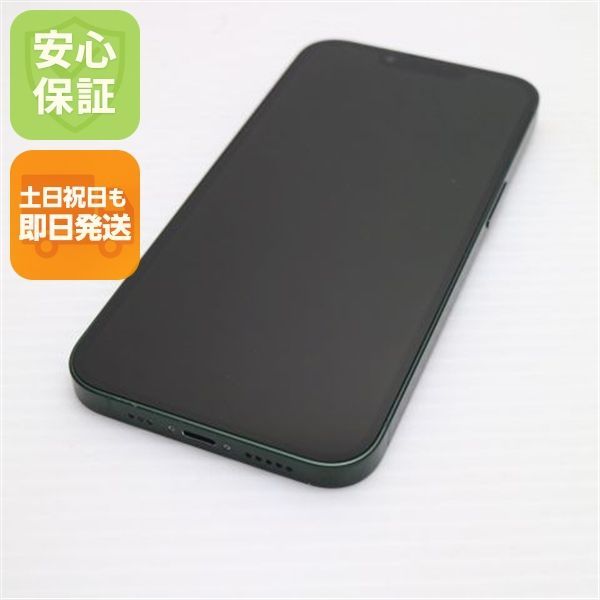 超美品 SIMフリー iPhone13 256GB グリーン スマホ 白ロム 土日祝発送OK 03000