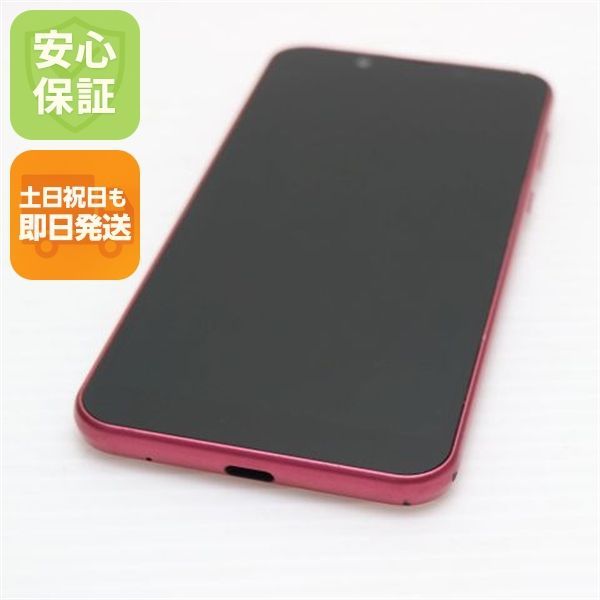 美品 S5-SH Android One S5 ローズピンク スマホ 本体 白ロム 土日祝