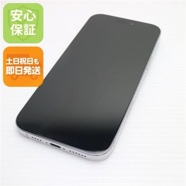 新品同様 SIMフリー iPhone 16 Pro Max 1TB ホワイトチタニウム スマホ APPLE 即日発送 土日祝発送OK 03000