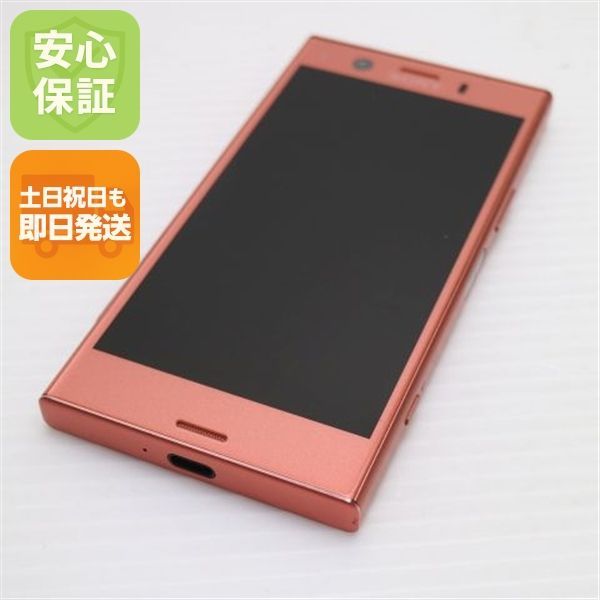 超美品 SO-02K Xperia XZ1 Compact ピンク スマホ 即日発送 スマホ 白ロム DoCoMo SONY 土日祝発送OK 03000 7,254円