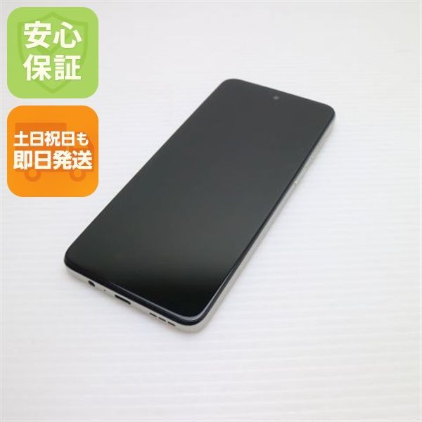 超美品 SIMフリー moto g64y 5G バニラクリーム スマホ モトローラ