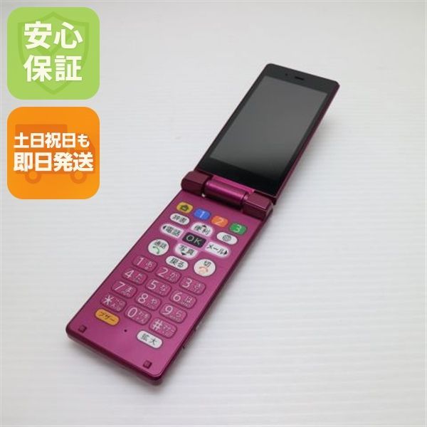 美品 505SH かんたん携帯9 ワインレッド 白ロム ガラケー SOFTBANK SHARP 土日祝発送OK 03000