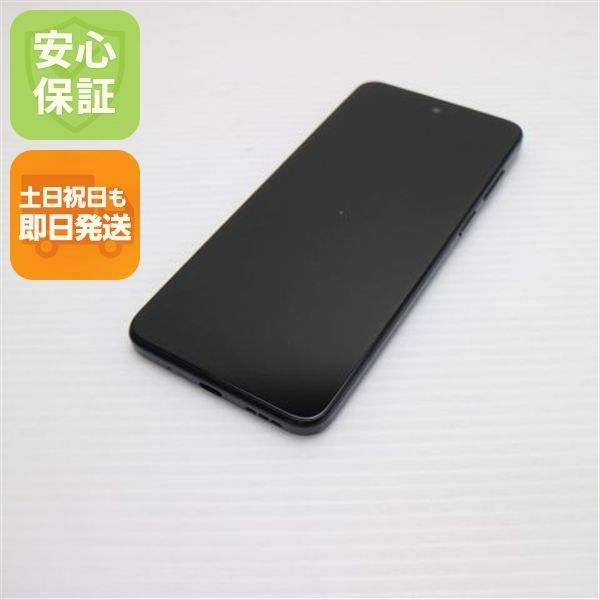 新品同様 moto g13 マットチャコール SIMフリー スマホ モトローラ