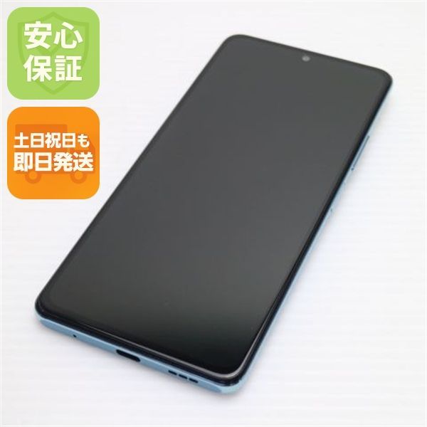 超美品 SIMフリー Redmi Note 10 Pro グレイシャーブルー 本体 即日