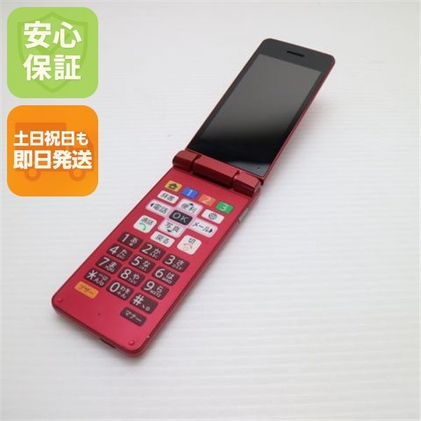 美品 A207SH かんたん携帯11 ピンク SOFTBANK ガラケー SHARP 即日発送 土日祝発送OK 03000