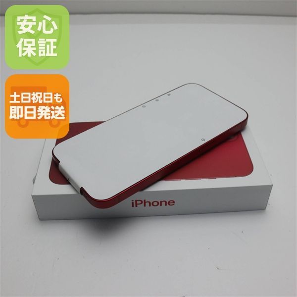 新品未使用 SIMフリー iPhone13 128GB レッド 白ロム 本体 即日発送 土日祝発送OK あすつく 03000 47,820円
