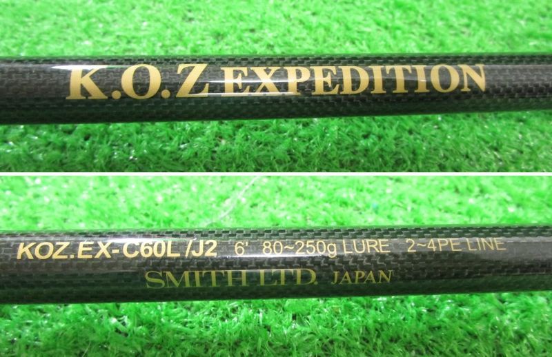 EC栗（美品） K.O.Z エクスペディション KOZ EX-C60L/J2 - メルカリ