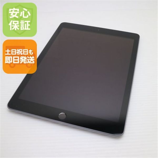 超美品 iPad 第6世代 Wi-Fi 128GB スペースグレイ タブレット 即日発送 Apple 土日祝発送OK 03000
