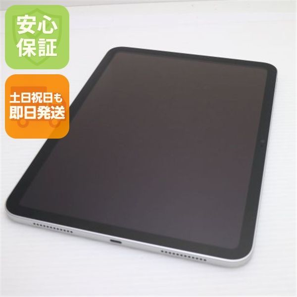 新品同様 iPad 第11世代 A16 Wi-Fi 128GB シルバー タブレット APPLE 即日発送 土日祝発送OK 03000