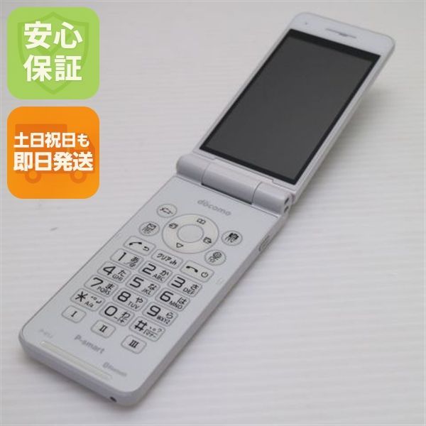 超美品 P-01J P-smart ケータイ ホワイト 即日発送 ガラケー DoCoMo Panasonic 本体 白ロム 土日祝発送OK 03000