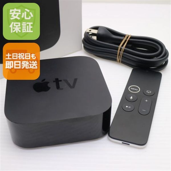 美品 Apple TV 4K 32GB 第5世代 MQD22J/A リモコン付き 即日発送 土日祝発送OK 03000