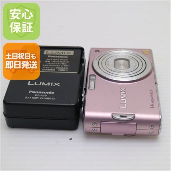 中古 DMC-FX66 ピンク 即日発送 Panasonic LUMIX デジカメ 本体 土日祝発送OK 03000