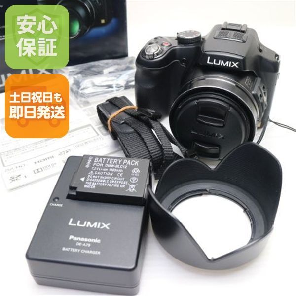 超美品 DMC-FZ200 ブラック 即日発送 デジカメ Panasonic デジタルカメラ 本体 土日祝発送OK 03000