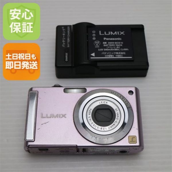 良品中古 DMC-FS3 ピンク 即日発送 Panasonic LUMIX デジカメ 本体 土日祝発送OK 03000