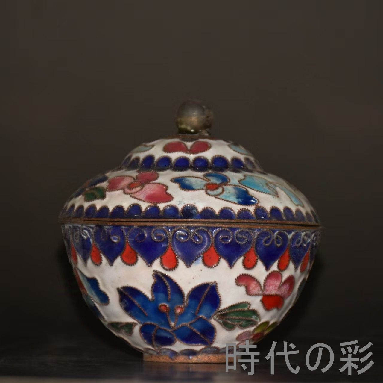 景泰藍 牡丹文香合】中国古美術 銅胎 ?絲琺瑯 粉盒 小物入れ 七宝焼