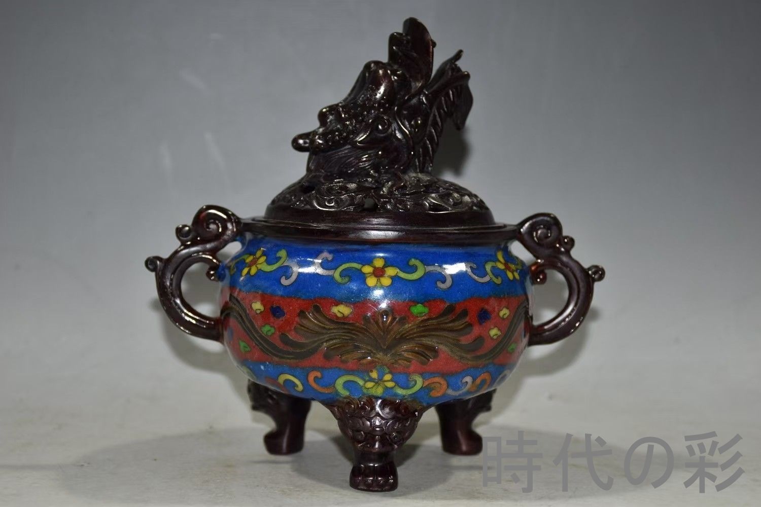 【景泰藍 双龍耳香炉】中国古美術 銅胎 ?絲琺瑯 龍文香炉 香道具 七宝焼 茶道具 唐物 骨董品 R08061505