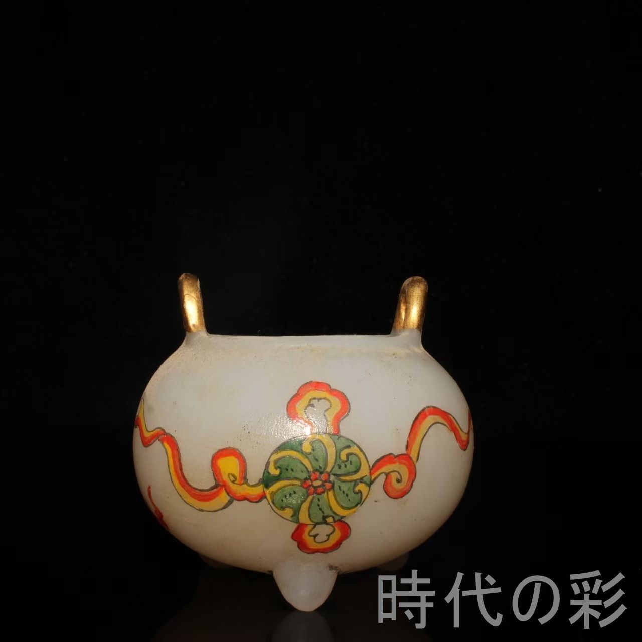 【景泰藍 獅子双耳香炉】中国古美術 琉璃胎 画琺瑯 獅子戯球 香道具 七宝焼 細密細工 唐物 R08061513