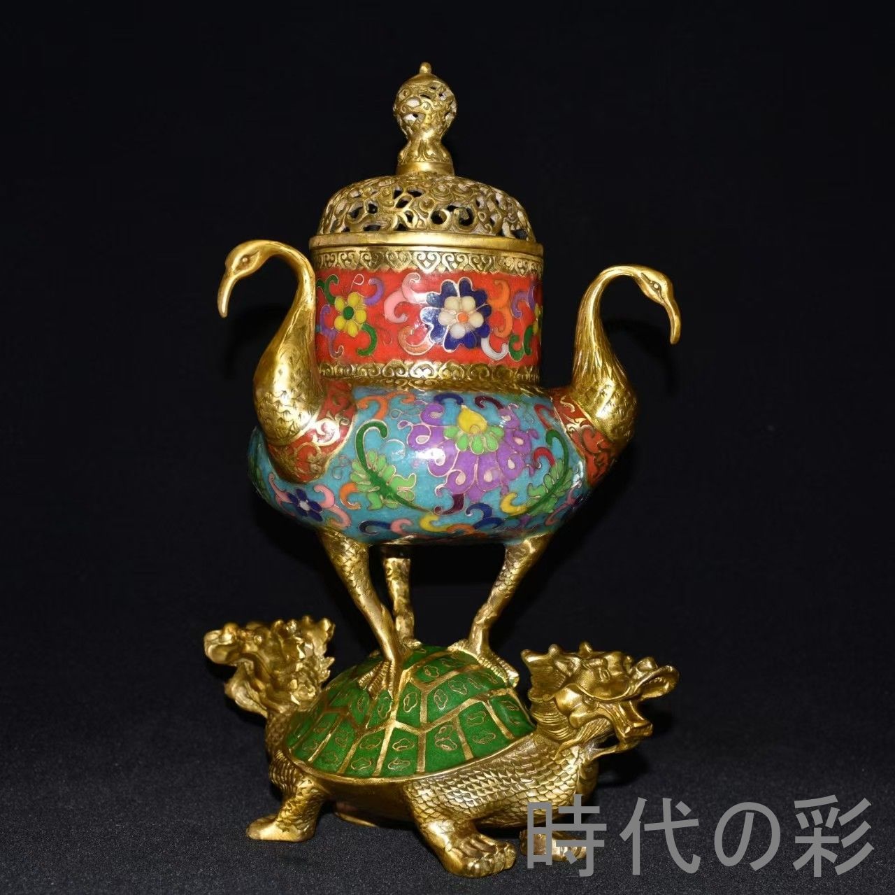 中国古美術 香炉 景泰藍 琺瑯 七宝焼 香道具 銅製 七宝焼 銅胎景泰藍