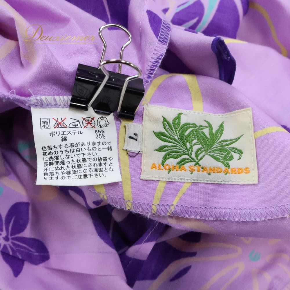 フラダンス 衣装 ALOHA STANDARDS アロハスタンダード ワンピース