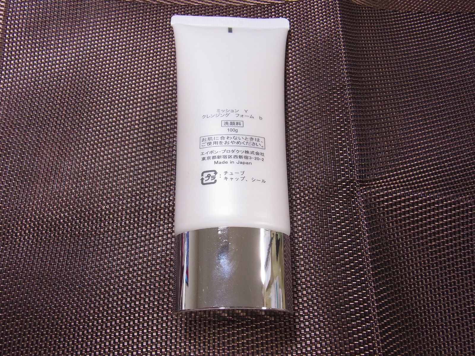 MISSION ミッション Y クレンジング フォーム 100g 洗顔料 - メルカリ