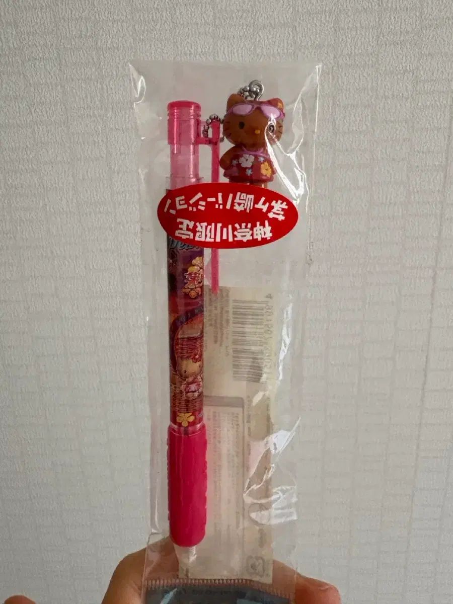 タンニングハローキティシャープペンシル ハローキティシャープペンシル レトロキティーシャープペンシル
