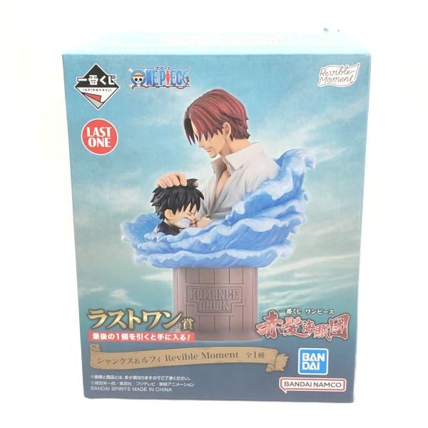 【中古】未開封)ラストワン賞 シャンクス＆ルフィ Revible Moment ｢一番くじ ワンピース 赤髪海賊団｣[18]