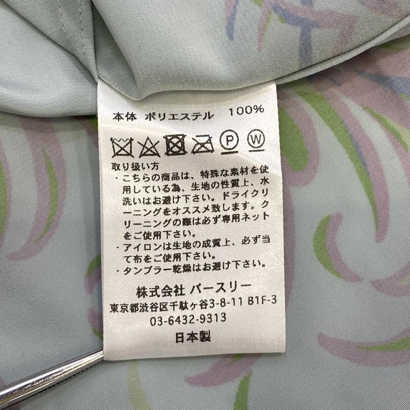 中古BED J.W FORD 21SS Open collar half sleeves feather