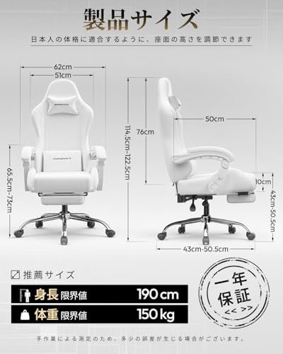 ☆新品☆Dowinx ゲーミングチェア 【昇降&連動アートレスト】 PUレザー 通気性 高密度・高反発モールドクッション フラットな座面 オフィスチェア オットマン ヘッドレスト 腰当て付き テレワーク 勉強椅子 椅子 145°リクライニング 高さ調節 疲れな ☆新品☆Dowinx ゲーミングチェア 【昇降&連動アートレスト】 PUレザー 通気性 高密度・高反発モールドクッション フラットな座面 オフィスチェア オットマン ヘッドレスト 腰当て付き テレワーク 勉強椅子 椅子 145°リクライニング 高さ調節 疲れな