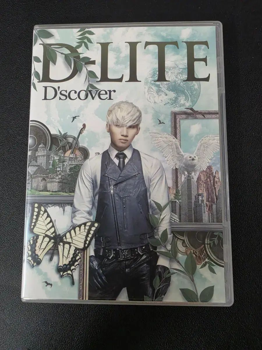 大城 D ー LITE ' scover 「再生」ボタン (ビッグバン)