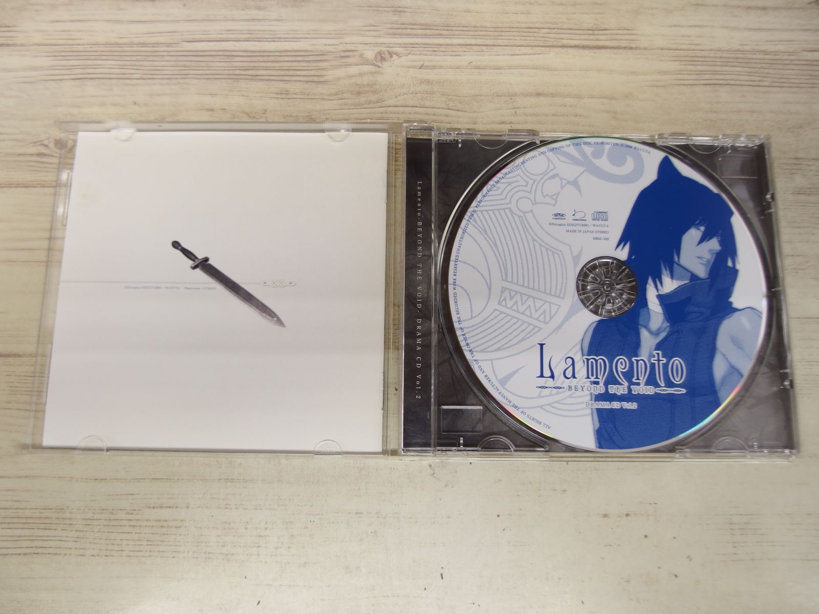 CD / Lamento -BEYOND THE VOID- DRAMA CD Vol.2 初回限定版 / 中古 