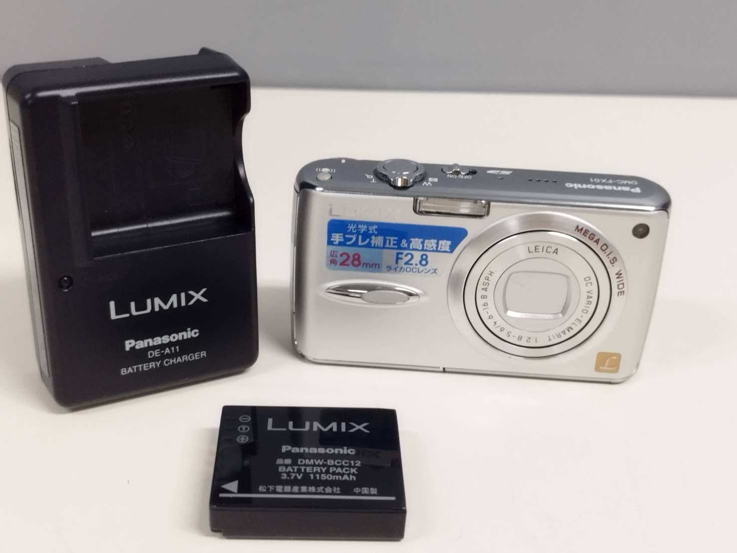 Panasonic LUMIX DMC-FX01コンパクトデジタルカメラ