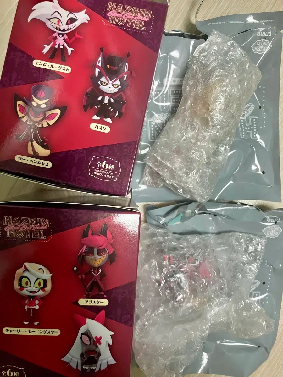 （未開封）ハズビンホテル アラスター チャーリー グッドスマイル フィギュア