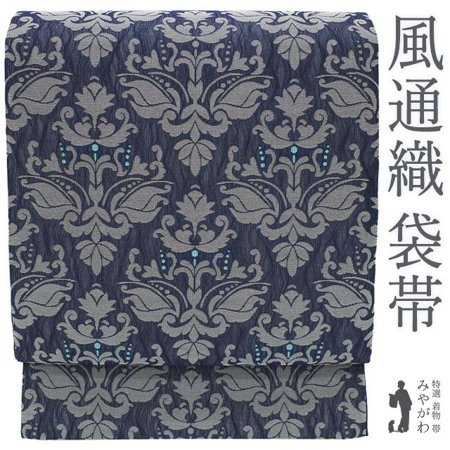 小サイズ P. camellia frog spore select ビカクシダ