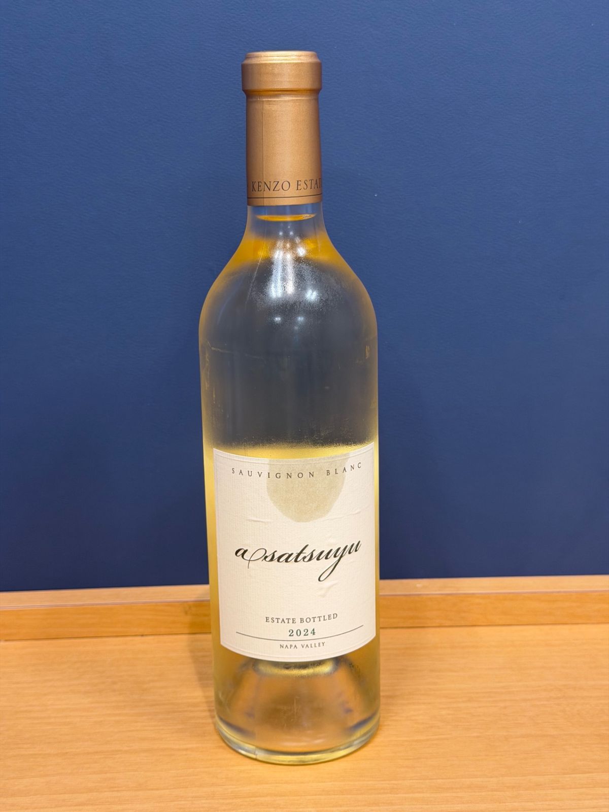 ケンゾーエステート あさつゆ 2024【新品】東京渋谷 - LIQUORJOY