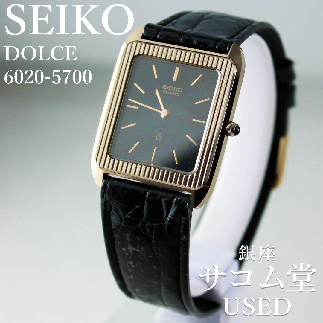 【希少】セイコー ドルチェ クォーツ 6020-5990 ブラック TTS-137 SEIKO DOLCE 6020-5700 80年代 クォーツ 超硬質合金 NSAG
