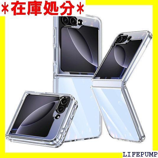 Galaxy Z Flip6 ケース クリア 耐衝撃 黄ばみ防止 Fanmingsidi - メルカリ