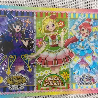 中古開封済み】プリパラ プリチケファイル みかん＆あろま＆ふわり