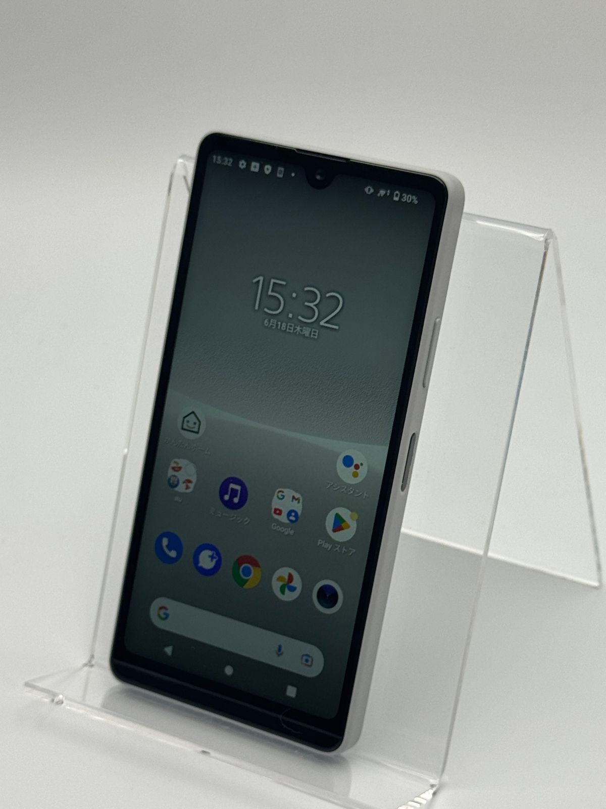 Xperia Ace III SOG08 グレー SIMフリー 中古A - メルカリ