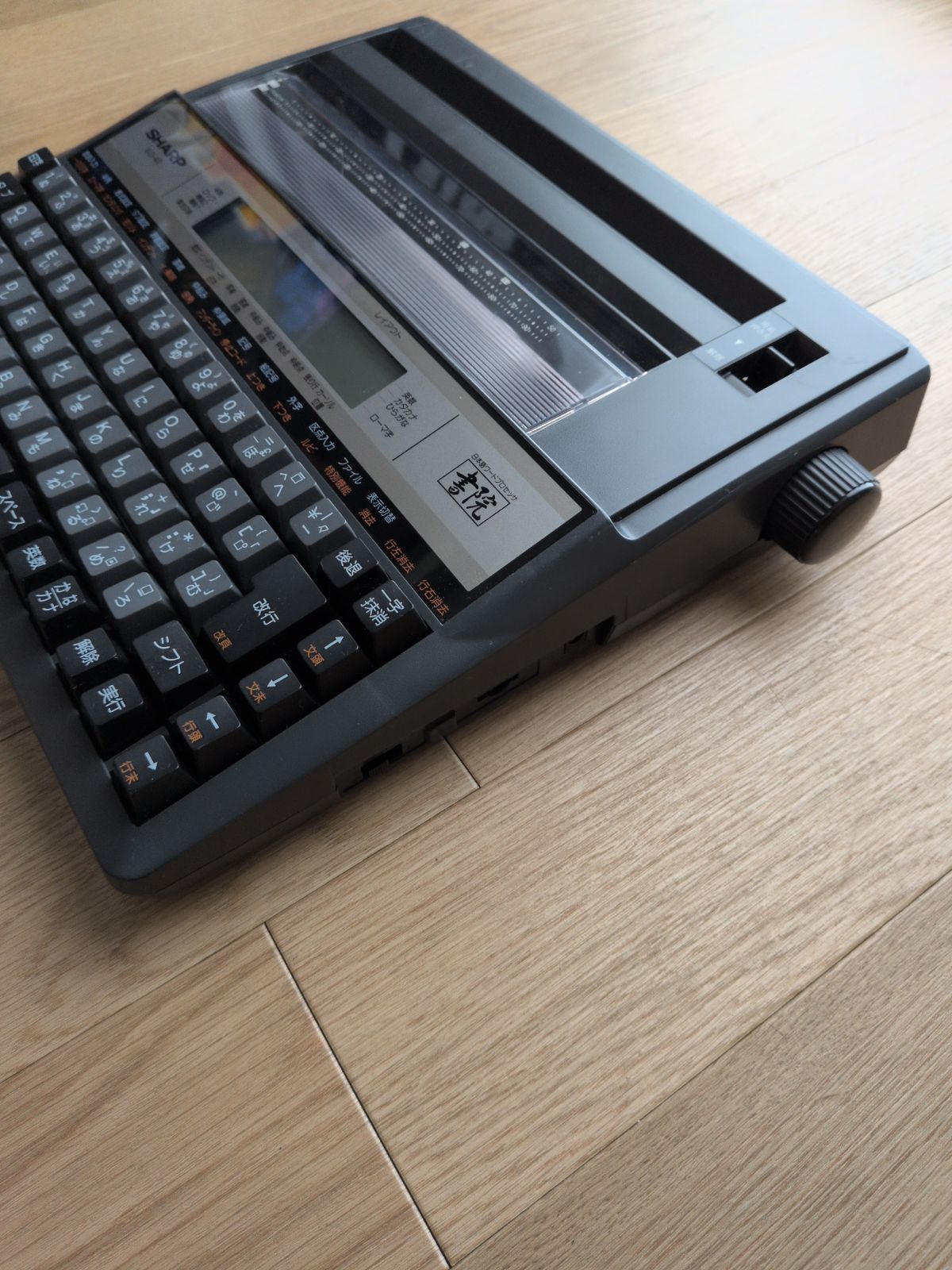 SHARP 書院 WD-40 中古品 - メルカリ