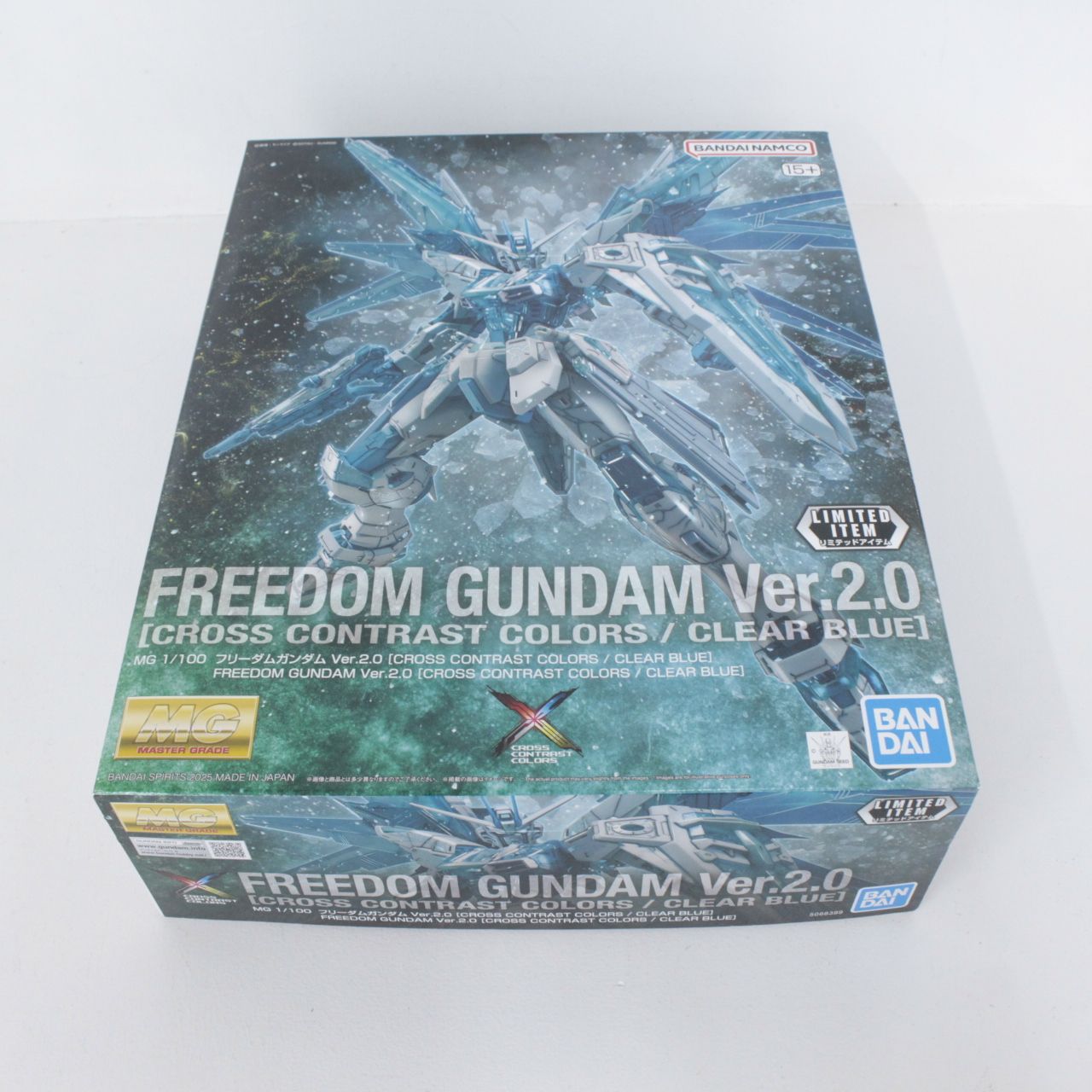 【★加古川物流】中古 未組立 MG 1/100 フリーダムガンダムVer.2.0 [CROSS CONTRAST COLORS / CLEAR GREEN] ガンプラ【714】