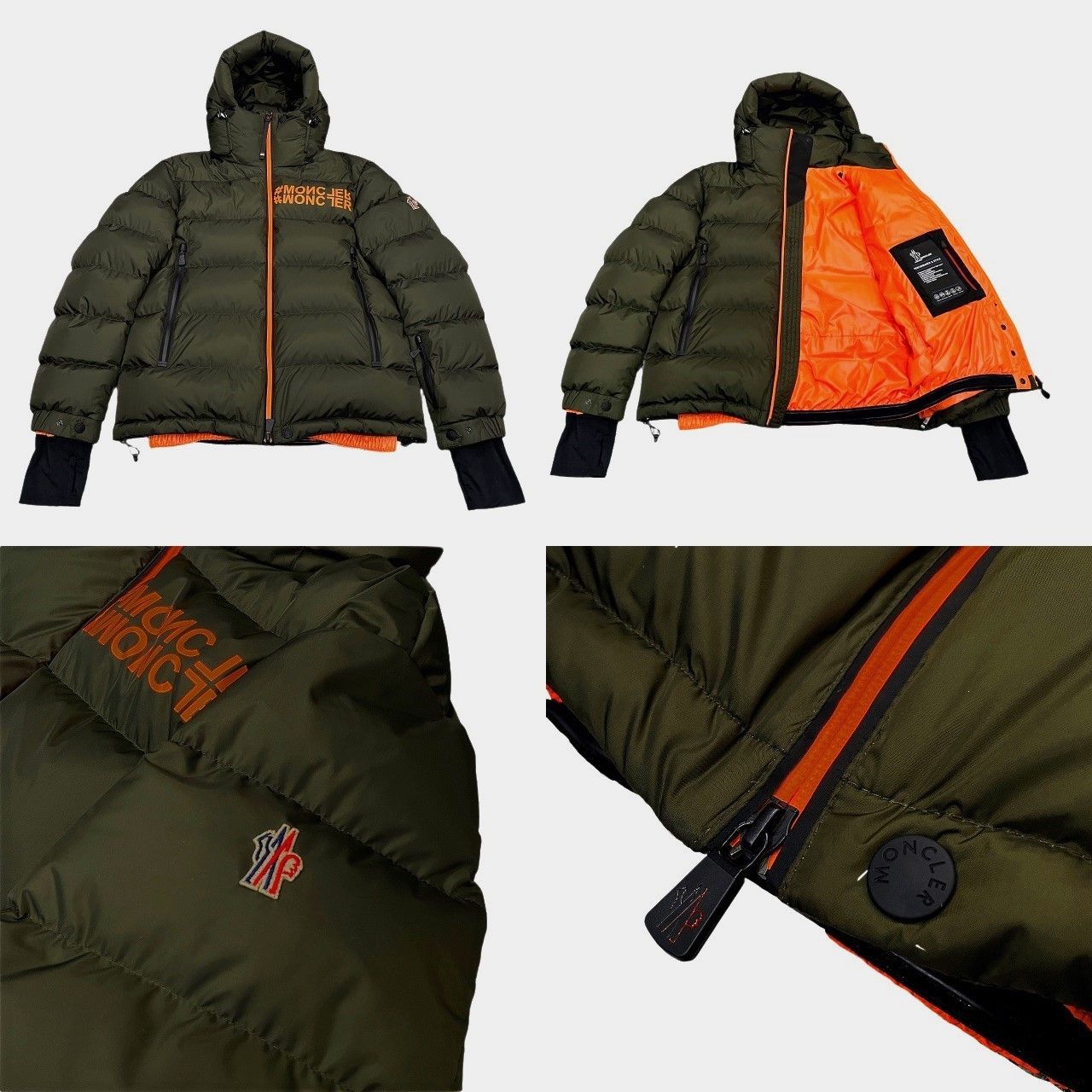 MONCLER モンクレール ダウンジャケット 22AW イゾルノ ジュボット