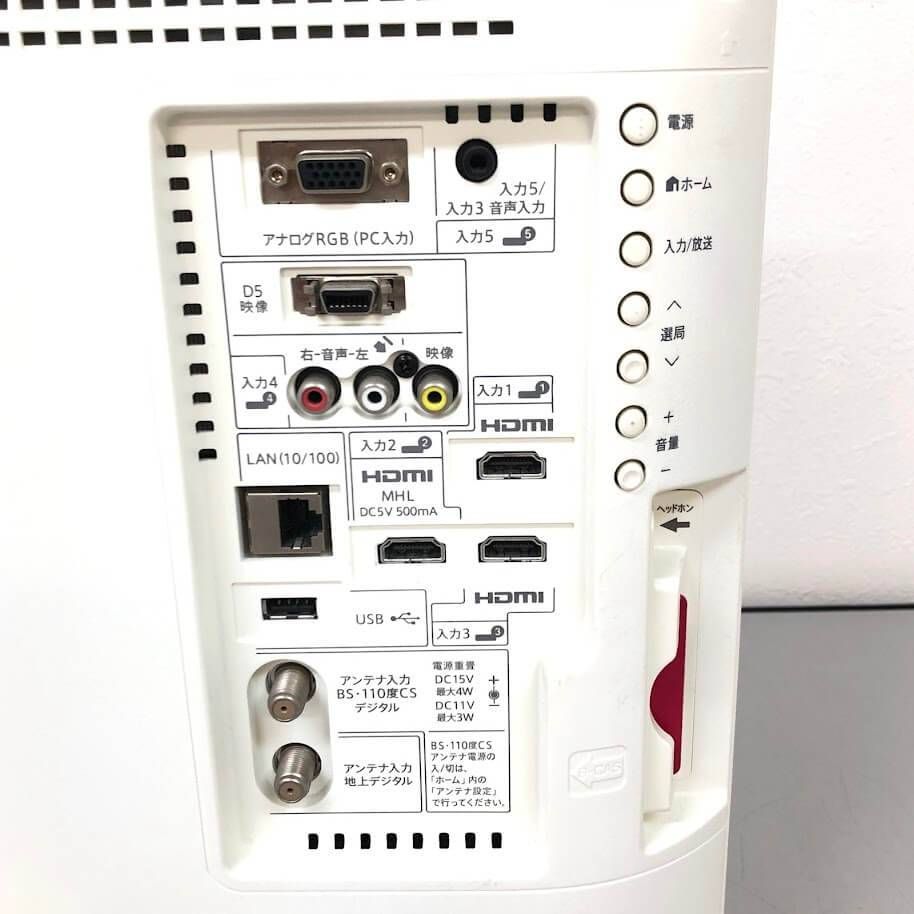 ss8802 【中古】 シャープ 液晶テレビ 22インチ LC-22K90 アクオス