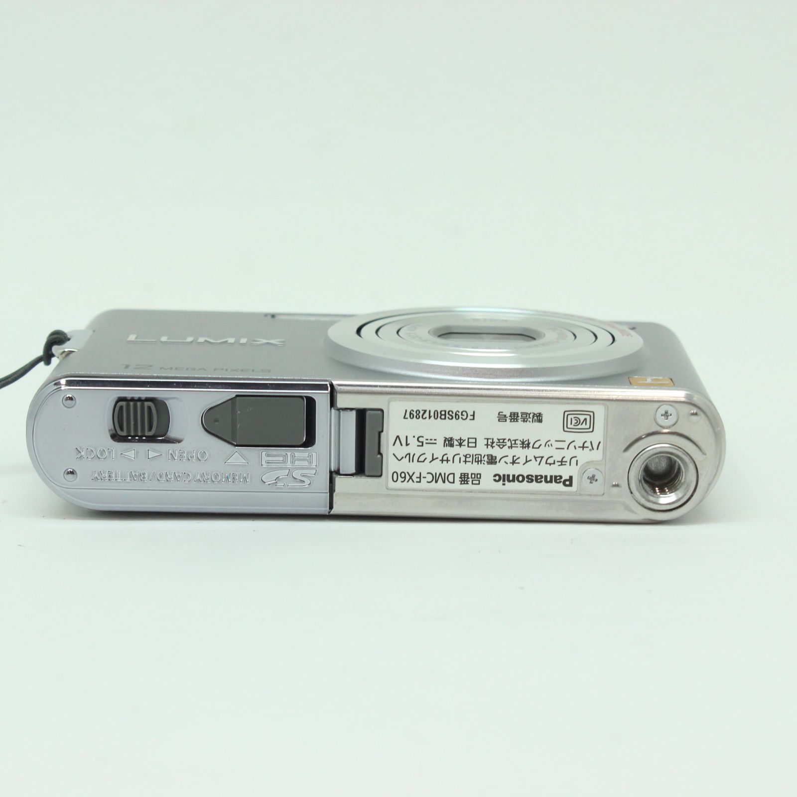 Panasonic DMC-FX60 - メルカリ