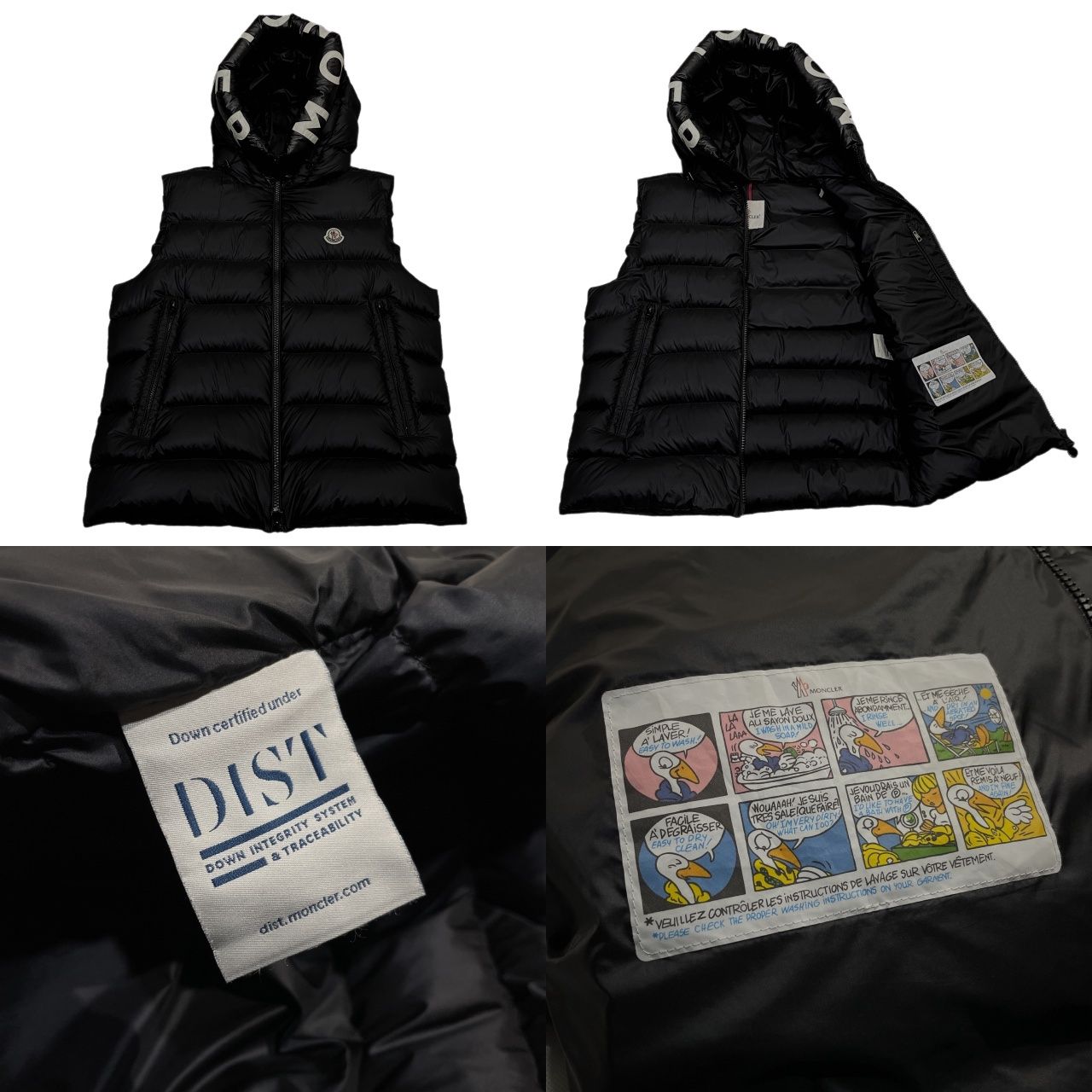 MONCLER モンクレール ダウンベスト モントルイユ ジレ 21AW MONTREUIL